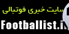 سایت فوتبالیست